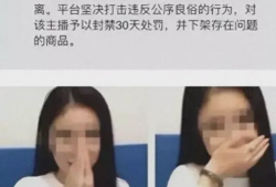 最近吃瓜爆料主播,吃瓜爆料背后的真相与争议