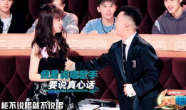 吃瓜爆料王牌是谁啊,吃瓜爆料王牌背后的神秘人物